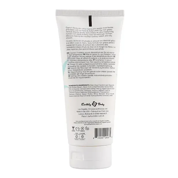 Earthly Body Female Sex Toys Earthly Body Hand Body Lotion 7oz Tube Tropical Monoi