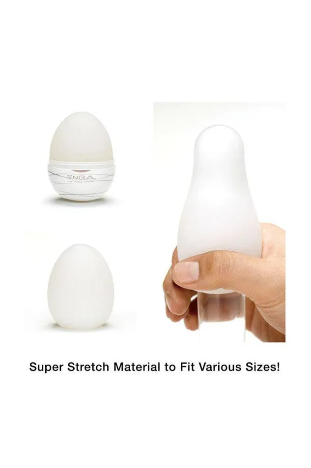 Tenga Male Sex Toys Tenga Egg Silky Textured Egg Masturbator
