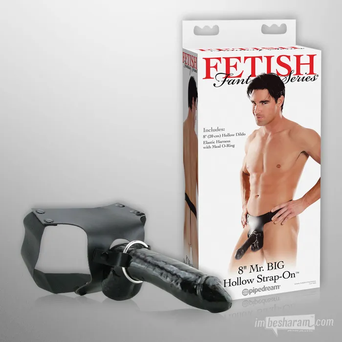 Fetish Fantasy Female Sex Toys Fetish Fantasy Mr Big Hollow 8 Strapon